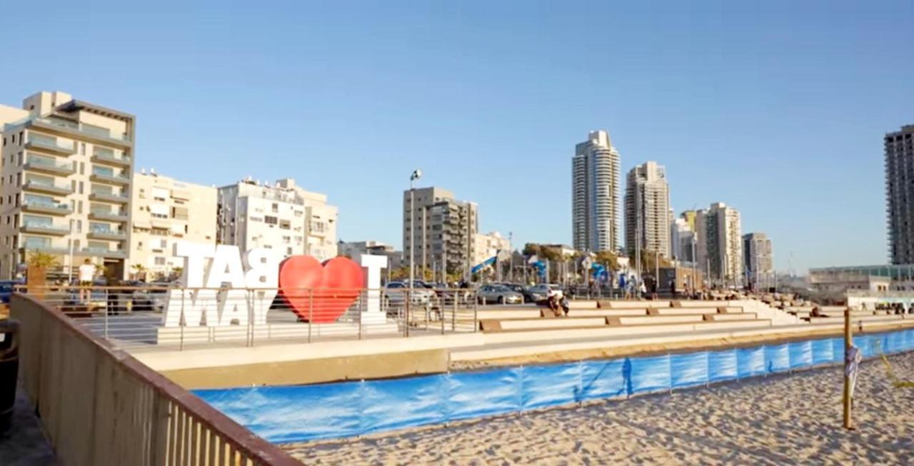 Beachfront Studio Apartment Bat Yam 412 Экстерьер фото